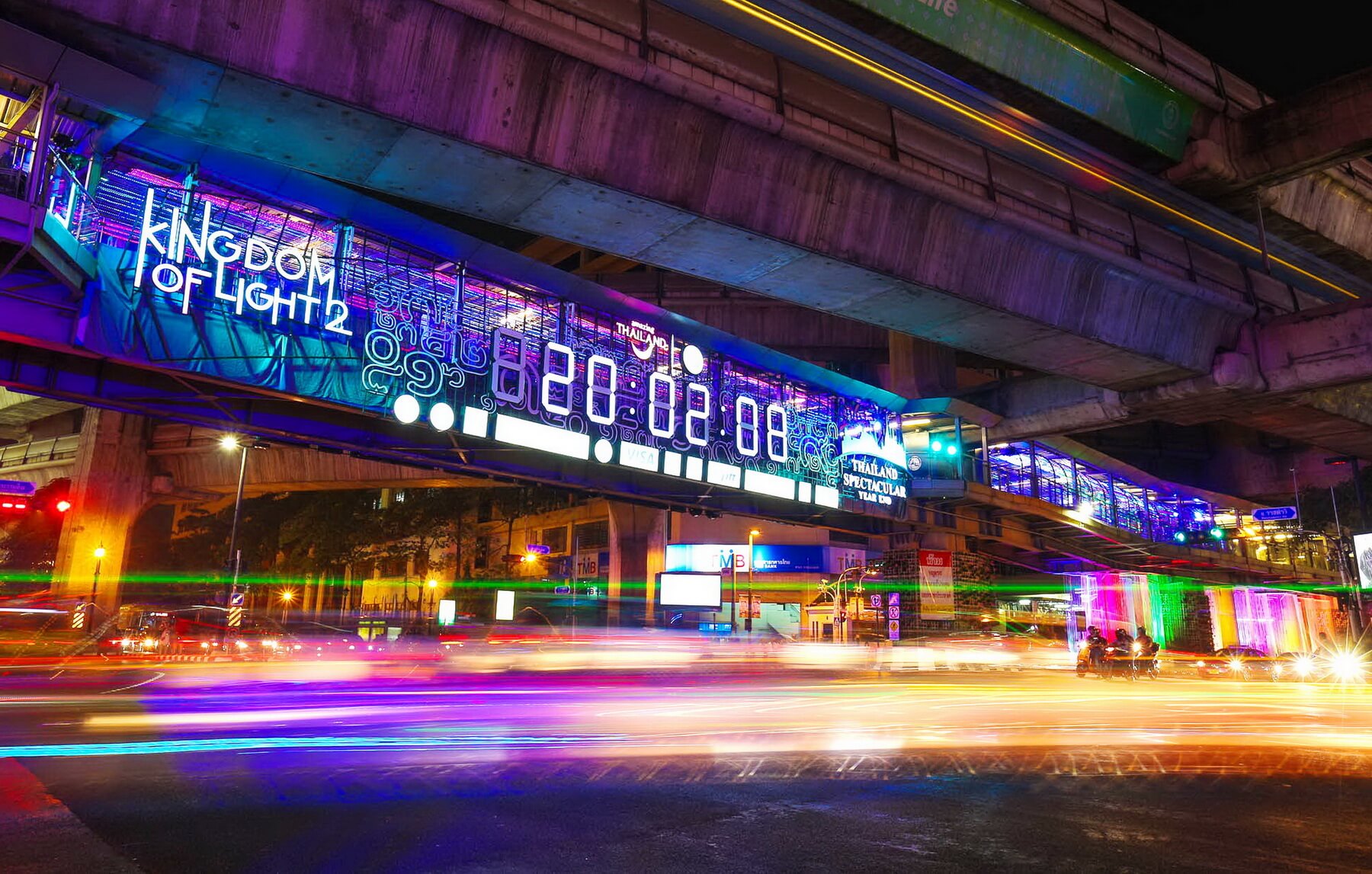 FAÇADE-สี่แยกราชประสงค์
